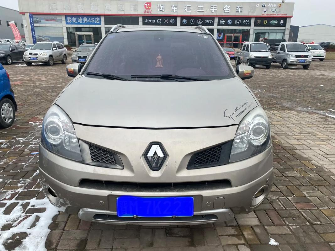 重庆19日产汽车与雷诺的合作，哈弗的低能耗柴油动力技术